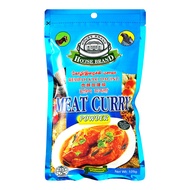 House Brand Powder - Meat Curry