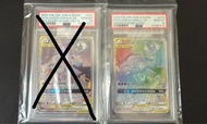 Psa10 繁中日版日月神莉莉艾sm11b As6a