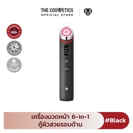 Medicube Beauty Device Age-R Booster Pro Ex เครื่องนวดหน้า 6-in-1