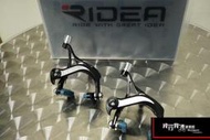 RIDEA 3級夾器 CP 值爆高 遠超過一級重量(SHIMANO 9000 SRAM RED TRP )最新版霧黑