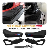 Motorcycle Luggage Stand For BMW GSA R1300GS ADV R1300 GSA 2024-2025 Fuel Tank Storage Tray Carrier 