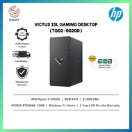 HP Gaming Desktop PC Victus TG02-0020d 15L Mica Silver ( Ryzen 5 5600G, 8GB, 512GB SSD, RTX3060 12GB, W11 )