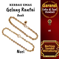 GTRA 1010 Golden Buffalo Nori Children's Chain Bracelet 6K Color Durable Color Anti-Allergy Ready Si