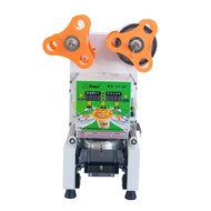 ET-H2 automatic cup press has maximum count of 700 cups