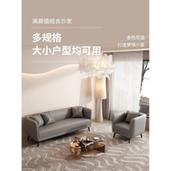 Modern Simple Small Apartment Rental Room Folding Office Living Room Rental House Reception Area Barber Shop Small Sofa