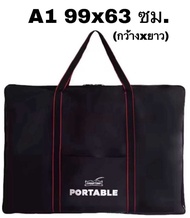 Project Drafting Portable กระเป๋า ใส่แบบ กันน้ำ A1/A2/A3