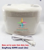 Bơm xử lý nước thải điều hòa HIPPO small loại 3M