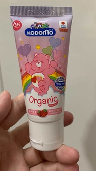 ยาสีฟันเด็กkodomo organic ขนาด40กรัม