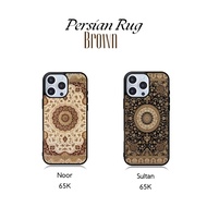 PERSIAN RUG BROWN SERIES