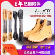 Rhubarb Boots Shoelaces Timberland Camouflage Original Shoelaces Rhubarb Boots Kick Not Bad Martin Boots Timberland Red
