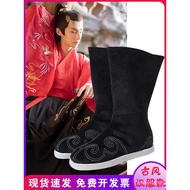 Ancient Costume Boots Ancient Style Shoes Ancient Official Boots Scholar Black White Red Style Hanfu
