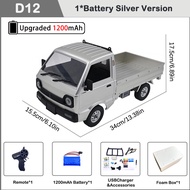 WPL D14 Rc Car D12 1/10 Full Scale Suzuki Minivan Drift Remote Control Car Toy D12Mini Electric Car 