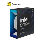 ซีพียู Intel Core Ultra 9 285K 3.70GHz 24C/24T 36MB LGA-1851 by Banana IT
