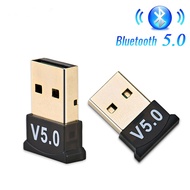 USB Bluetooth 5.0 Adapter Transmitter Bluetooth Receiver Audio Bluetooth Dongle Wireless USB Adapter for Computer PC Laptop c