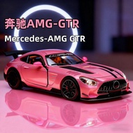 Alloy Mercedes-Benz AMG-GTR Car Model Boy Toy Alloy Mercedes-Benz AMG-GTR Car Model Boy Toy uoQs