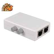 RJ45 Splitter  Switch 2 Ports Network Switch Freely Between Intranet & Extranet Network