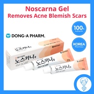 NOSCARNA Gel, 10g/20g, Removes Acne Blemish Scars,  remove acne marks