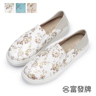 Fufa Shoes [Fufa Brand] Temperament Floral Two-Wear Lazy Work Flat Casual Anti-Slip Solid Color Lightweight Women Water-Re