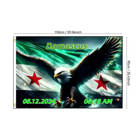 Syria Flag Damascus Flag 2x3ft 3x5ft Syria Revolution Syria Free People's Flag Hanging Home Decorati