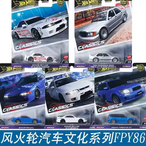 Hot Wheels Fpy86 Automotive Culture Track Legendary Iron Bottom Rubber Tire Porsche Subaru Ferrari M