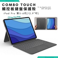 Logitech Combo Touch Keyboard Case (iPad Pro 12.9-inch, 5th & 6th generation)