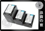 小齊的家 SONY DCR-SR42 DCR-SR42A DCR-SR100 DVD92E,NP-FH50高品質鋰電池