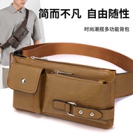 Spot Goods#Men's genuine leather waterproof chest bag, new trendy large-capacity multifunctional cro