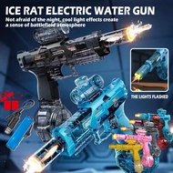 Pistol air automatik untuk kanak-kanak, pistol air elektrik, pistol air tekanan tinggi, boleh dicas 