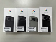 全新未拆Google Pixel 8 /8 Pro  128GB-256GB/ 曜石黑 霧灰色玫瑰粉 陶瓷米 海灣藍