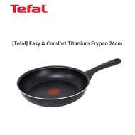 [Tefal] Titanium Easy &amp; Comfort Frypan 24cm