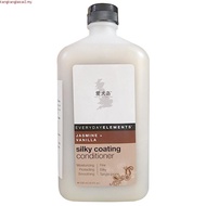 Isle Of Dogs Everyday Silky Coating Shampoo Jasmine+Vanilla (500ml)