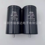 Brand new Jianghai CD137 560V2800UF 90*96 High-voltage inverter dedicated electrolytic capacitor