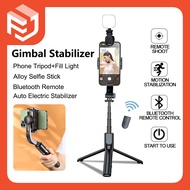L08 Gimbal Stabilizer for phone with Fill Light Anti-Shake Selfie Stick Tripod with Bluetooth Remote