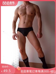 WeUp low waist movement sexy leisure men's underwear cotton briefs that occupy the home male underwear shorts male