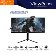 Viewplus 29” 2K Ultrawide Monitor MM-29D (IPS, HDMI/DP/DVI, 75Hz)