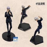 Action Figure Gojo Satoru six eyes Jujutsu kaisen 20-24 cm PVC PREMIUM