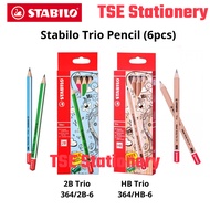 Stabilo 6pcs Trio Triangular Jumbo 2B / HB Pencil with Sharpener 362HB6P1 3622B6