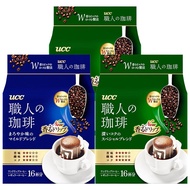 ญี่ปุ่น Agf Maxim กรองด้านบนแขวนหยดสดบดหูชนิดเข้มข้นไม่มีซูโครสผงกาแฟดำบริสุทธิ์ Biba70702-Th