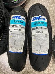 完工價【高雄阿齊】IRC EXATO NR88 110/70-13 120/70-13 機車輪胎