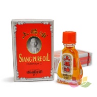 Siang Pure Oil Thailand 7cc