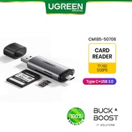 UGREEN (CM185) 2 IN 1 USB-A 3.0+USB-C 3.1 GEN 1 TO TF/SD 3.0 CARD READER