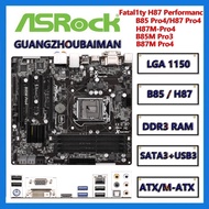 Used ASRock Fatal1ty H87 Performance / B85 Pro4 / H87M Pro4/ B85M Pro3 / B85M Pro4 / B85M-HDS B85 LG