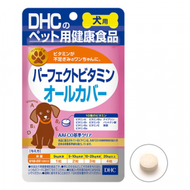 DHC - DHC 狗狗綜合維生素 60粒 (平行進口) L3-5