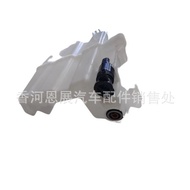 Tangki Bahan Api Botol Pencuci Cermin Depan 28910-4HB0A 289104HB0A Sesuai untuk Infiniti Q60 Q5