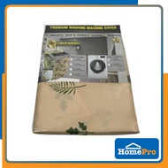 ACEBELL PREMIUM FRONT LOAD WASHING MACHINE COVER 7-11KG