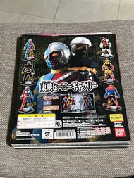 伏魔三劍俠 企台扭蛋_共三隻（*注意沒有電腦奇俠）齊蛋紙全新未開封