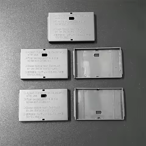 5Pcs BP-511 BP511A Battery Cover Storage Box For Canon PowerShot G1 G2 G3 G5 G6 EOS 5D 10D 20D 20Da 