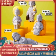 Inspiration Force Creative Fo U Put Flat Mentality Buddha Blind Box Tide Play Hand Office Desktop Ca