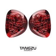 TANGZU WANER 2 รุ่นเรด ไลออน บาส ไดนามิก ไดร์เวอร์หูฟังอินเอียร์ เสียงคุณภาพสูง สวมใส่สบาย หูฟังแบบม