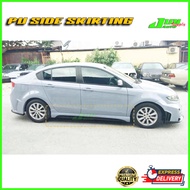 💥Ready Stock💥Proton Preve *Black Bison* Design PU Side Skirting ( Without Paint)